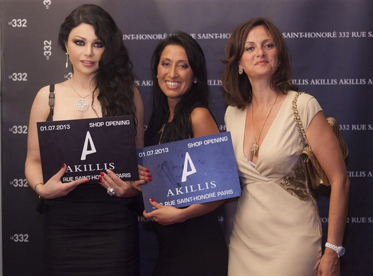 Haifa Wehbe at Akillis Opening